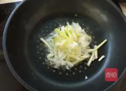 Illustration of how to make kimchi and egg fried rice 2