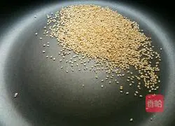 Sichuan Spicy Beef Sauce (Noodles) Recipe Illustration 3