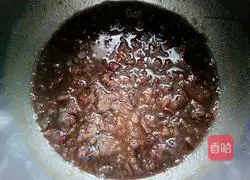 Illustration of how to make jujube cake 2 