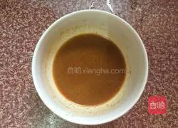 Shacha Beef recipe illustration 3