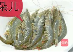 Illustration of how to make golden salad with anchovy shrimp 4