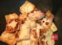 Illustration of how to make pickled cabbage and tofu 4