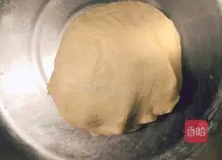 (Air fryer version) 8-inch pizza recipe 2