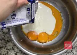 Illustration of how to make yogurt cake 2