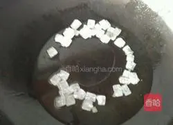 Yejia Sauce Beef Recipe Illustration 2