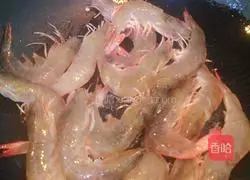 Illustration of curry shrimp recipe 4