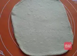 Illustration of how to make chives and meat floss bread rolls 5