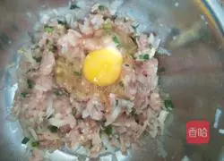 Illustration of how to make fried white radish balls 6