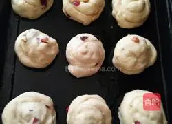 Nut butter bun recipe 2