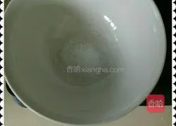 Illustration of how to make chicken cake 4