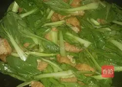 Illustration of how to make fried tofu with green vegetables 5