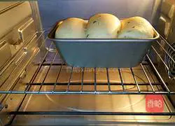 Illustration of how to make chives toast 11