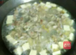 Illustration of how to make mutton vermicelli soup 10