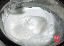 Passion Fruit Cake (6 inches) Recipe 6