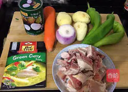 Green curry chicken recipe 1