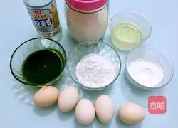 Spinach Chiffon Cake recipe illustration 2