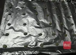 Illustration of how to make coffee cake rolls 11