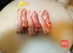 Illustration of how to make steamed pork with yam powder 1