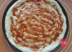 Orleans Chicken Pizza Recipe Illustration 9