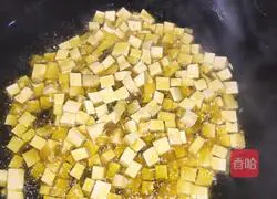 Shaanxi Baqiao Saozi Noodles Recipe Illustration 10