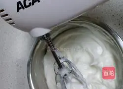 Spinach Cake Recipe Illustration 7