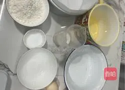 Illustration of how to make cheese-filled coconut cake 1