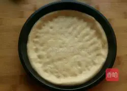 Pizza Recipe 10