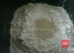 Illustration of how to make sweet and soft bread 1