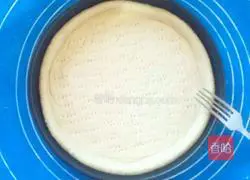 Shrimp Bacon Illustration of how to make pizza 11