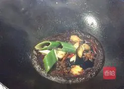 Illustration of how to make Dongpo elbow to attract wealth 14