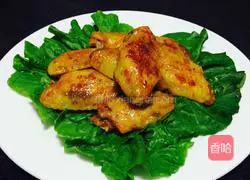 Orleans chicken wings recipe 12