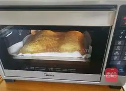 Coconut Golden Cake Recipe Illustration 13