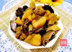 Illustration of how to make assorted vegetables 14