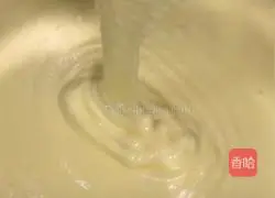 Illustration of how to make your own cake 3