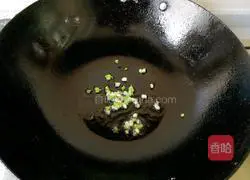 Illustration of how to make green vegetable and tofu soup 3