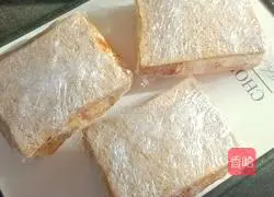 Lunch Meat and Egg Sandwich Recipe Illustration 14