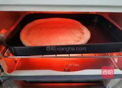 7-inch Mango Blueberry Pizza Recipe Illustration 10