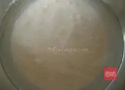 Illustration of how to make spicy and sour pickled fish 7