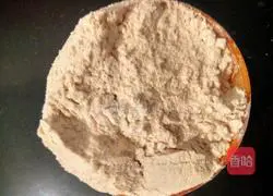 Black oatmeal noodles Illustration of how to make dumplings 6