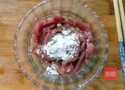 Illustration of how to make diced garden vegetables 1