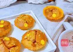 Oatmeal Cake Recipe Illustration 11