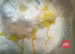 Illustration of how to make bacon and vegetable pizza 1