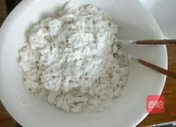 Extreme pizza recipe 2