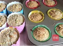 Banana Muffin Cake Recipe Illustration 15