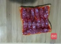 Homemade pizza recipe 3