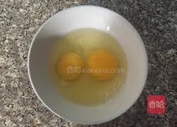 Illustration of how to make steamed chicken cake 1