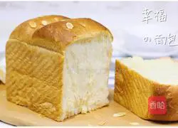 Illustration of how to make coconut milk toast 16