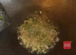 Stir-fried peas Illustration of how to make shrimps 2