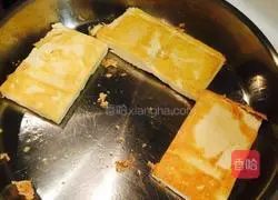 Illustration of how to make spinach and tofu salad 2