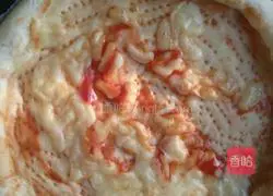 Garden vegetable pizza recipe 3